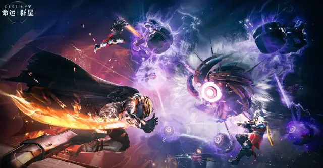 命运群星预约奖励是什么 命运群星预约奖励在哪领取图片