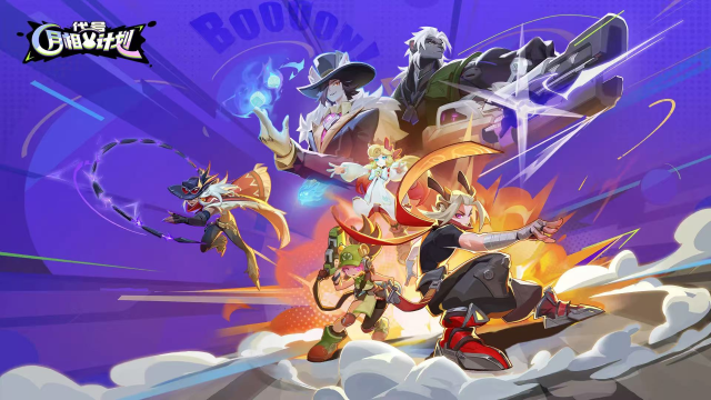 代号月相计划怎么加好友 代号月相计划加好友注意事项图片