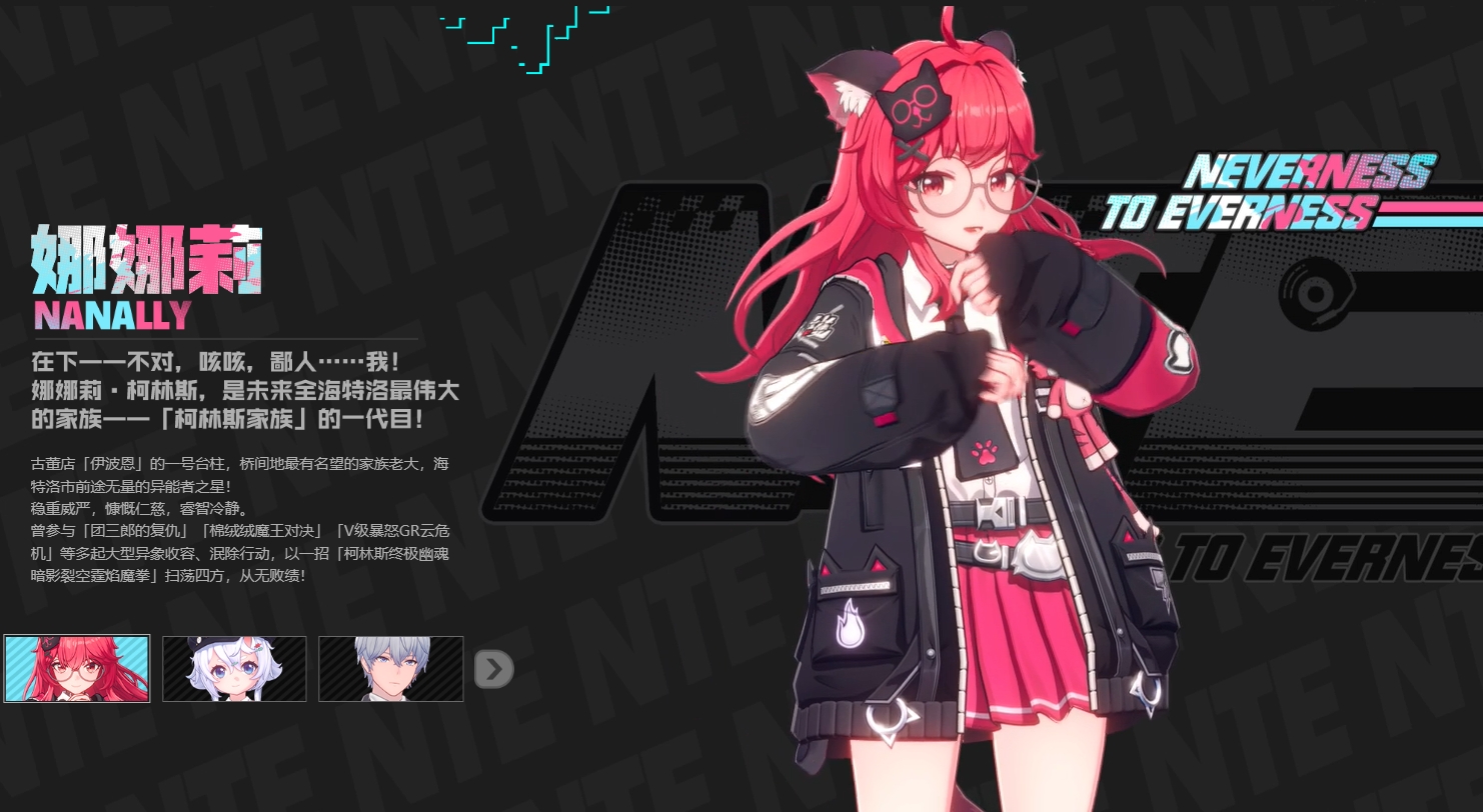 img_1754053301759.png