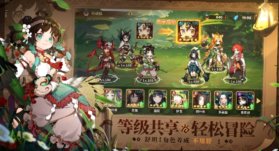 img_1754184824873.png