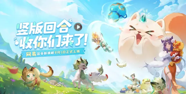 灵兽大冒险手游礼包码是什么 灵兽大冒险手游礼包码如何兑换图片