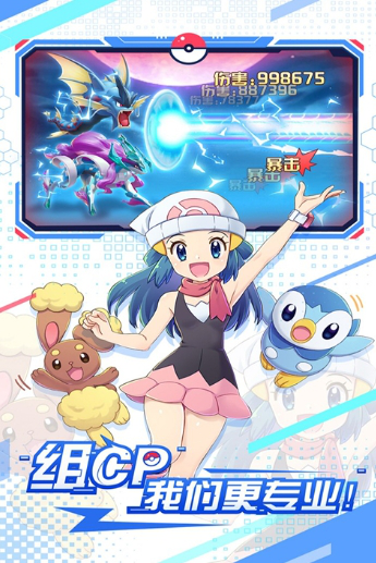 远古灵域手游礼包码有哪些 远古灵域手游礼包码如何兑换图片