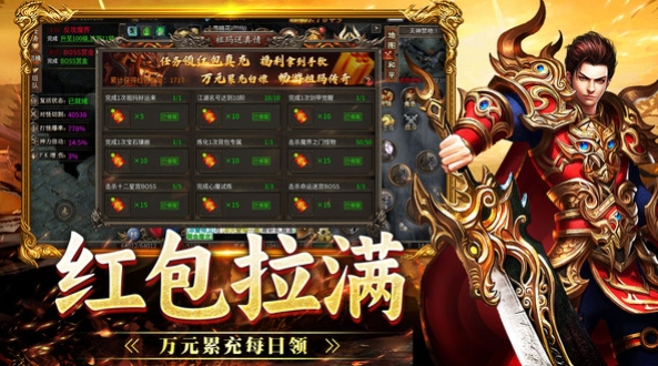 img_1754230897329.png