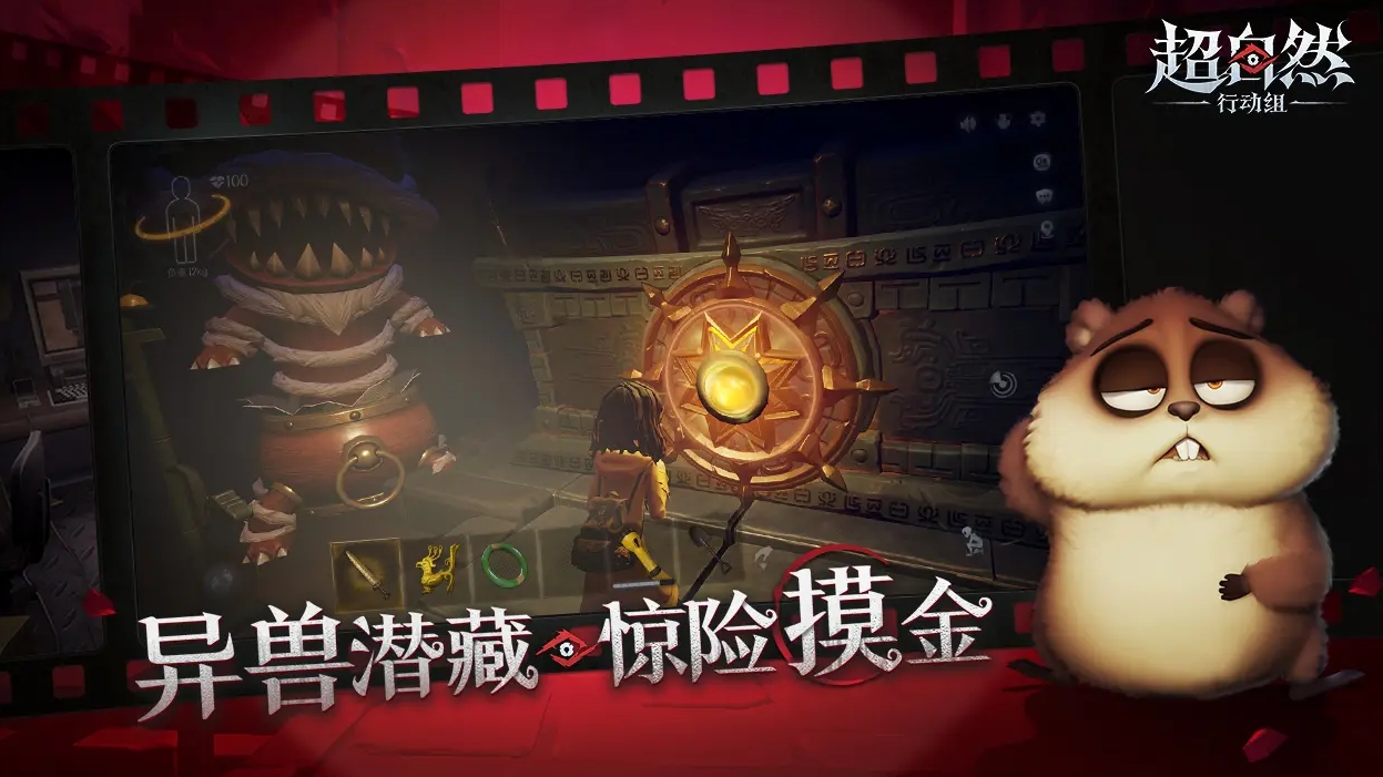 img_1754280884587.png