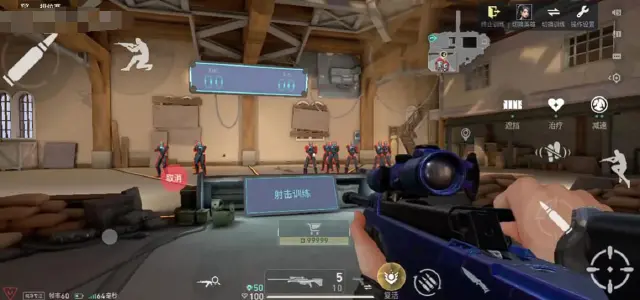 无畏契约手游大狙怎么玩 无畏契约手游大狙攻略图片