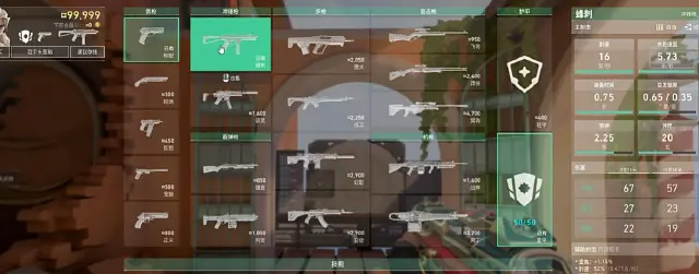 无畏契约手游蜂刺怎么玩 无畏契约手游蜂刺攻略图片