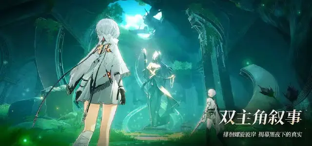 二重螺旋紫纱黑云技能解析 二重螺旋紫纱黑云详细介绍图片