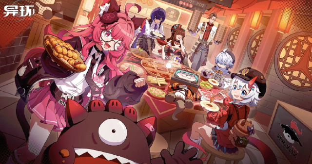 异环伊利卡怎么样 异环伊利卡角色解析图片