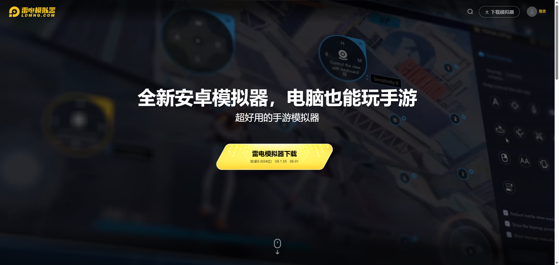img_1754359454924.png