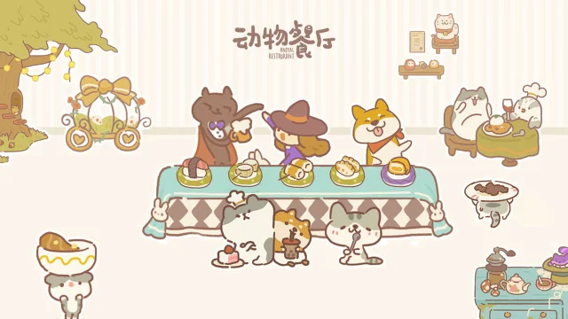 动物餐厅pc版怎么玩 动物餐厅电脑版下载图片