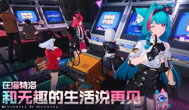 异环达芙蒂尔怎么样 异环达芙蒂尔角色介绍图片