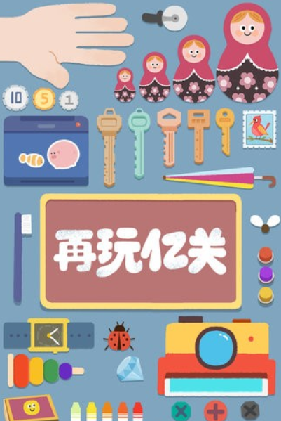 img_1754395669519.png