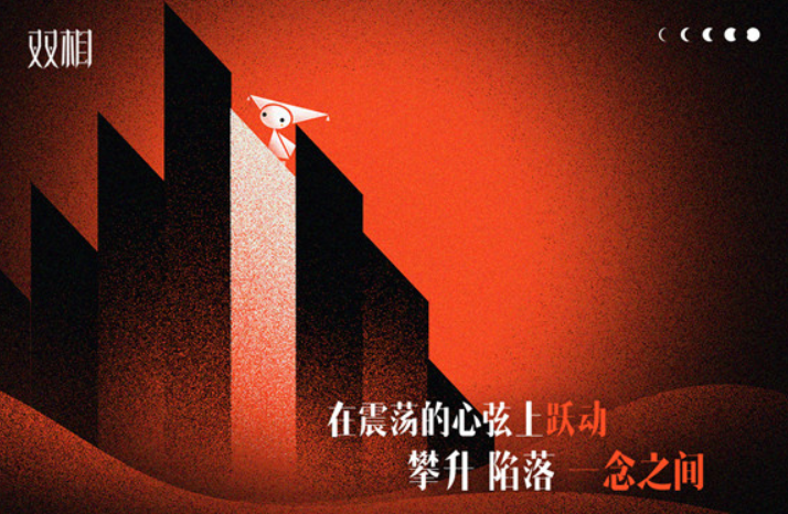 img_1754395739786.png