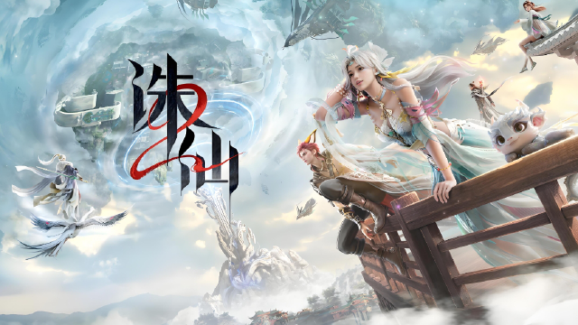 诛仙2宝石有哪些种类 诛仙2宝石属性介绍图片