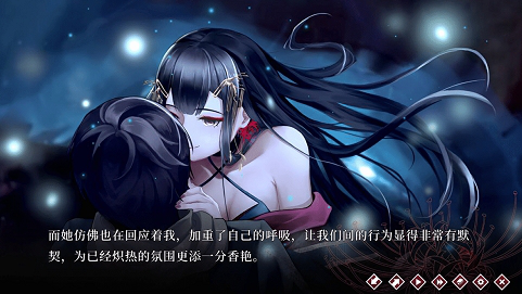 葬花暗黑桃花源下载渠道在哪 葬花暗黑桃花源下载推荐图片