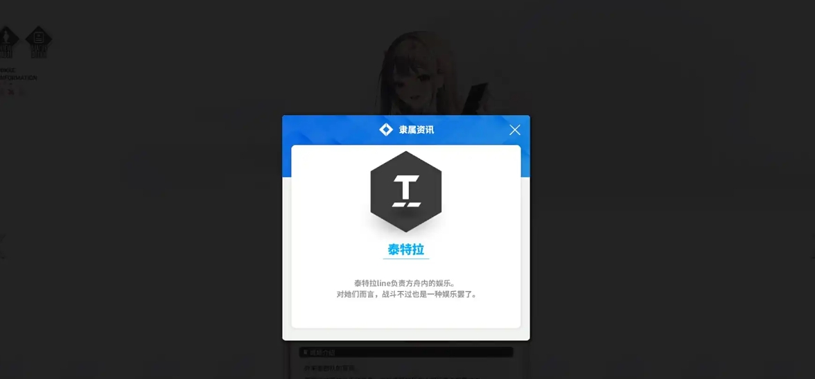 img_1754470583265.png