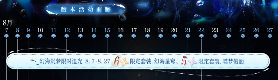 img_1754473169215.png