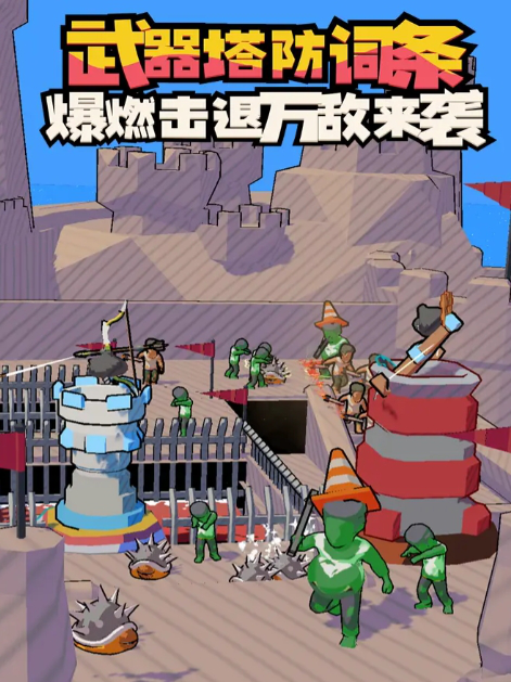 出战追击预约下载在哪里 出战追击预约下载推荐图片