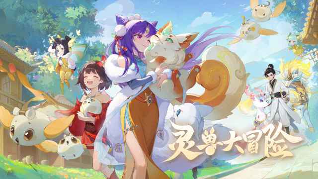 灵兽大冒险职业推荐合集 灵兽大冒险职业选择攻略图片