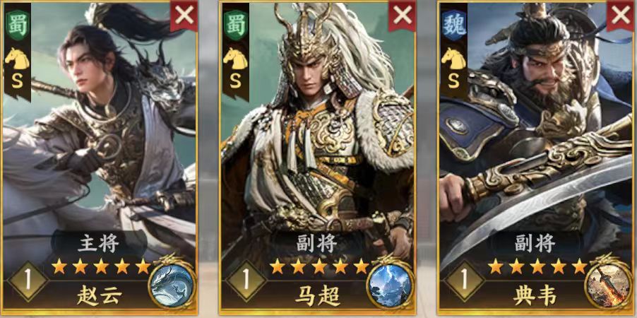 三國群英傳策定九州趙云怎么樣 策定九州趙云強(qiáng)度分析