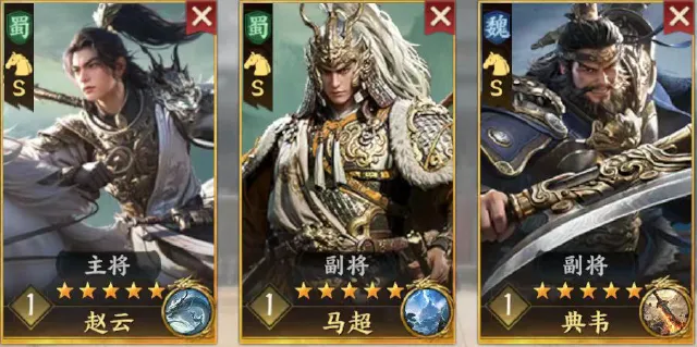 三国群英传策定九州赵云怎么样 策定九州赵云强度分析图片