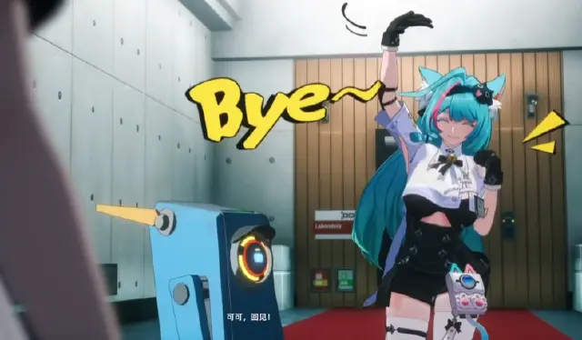 异环老虎怎么玩 异环老虎怎么打图片