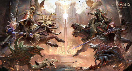 龙息神寂S3赛季有什么内容 龙息神寂S3赛季更新一览图片