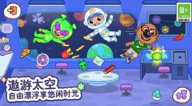 汤姆猫小镇下载地址推荐 汤姆猫小镇在哪下载图片