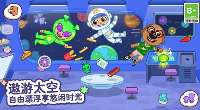 汤姆猫小镇下载地址推荐 汤姆猫小镇在哪下载图片