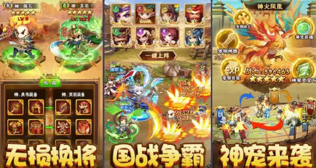 明日领主模拟器怎么下载 明日领主模拟器推荐图片