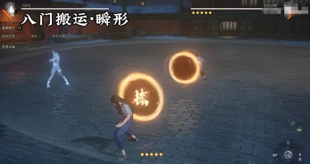 异人之下手游八门搬运怎么用 异人之下手游八门搬运玩法攻略图片