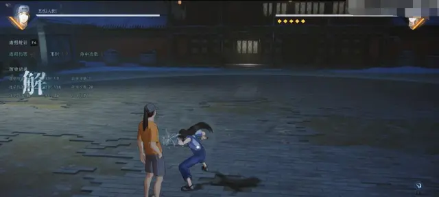 异人之下手游拆与擒机制介绍 异人之下手游拆擒机怎么玩图片