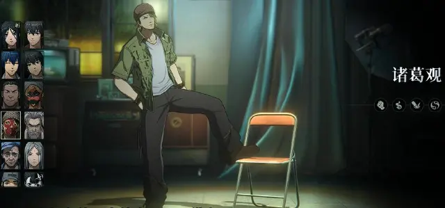 异人之下手游遁地麒麟攻略 异人之下手游诸葛观怎么样图片