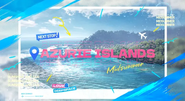 恋与深空盛夏混池活动机制 恋与深空盛夏混池活动内容图片