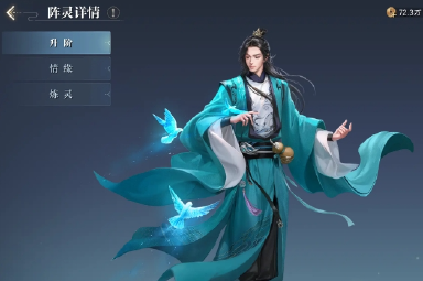 三国之乱世为王兑换码有哪些 三国之乱世为王兑换码大全图片