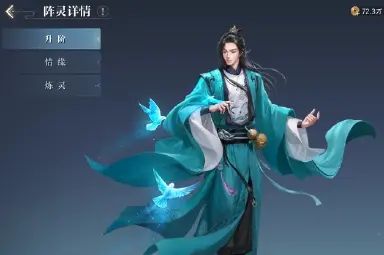 三国之乱世为王兑换码有哪些 三国之乱世为王兑换码大全图片