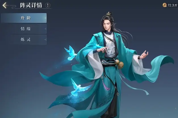 三国之乱世为王兑换码有哪些 三国之乱世为王兑换码大全图片