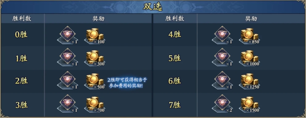 img_1754880415885.png
