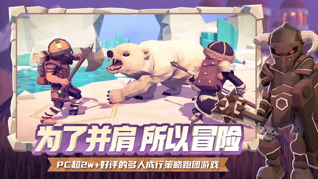 為了吾王被埋葬的寺廟如何解鎖 為了吾王被埋葬的寺廟詳細(xì)攻略