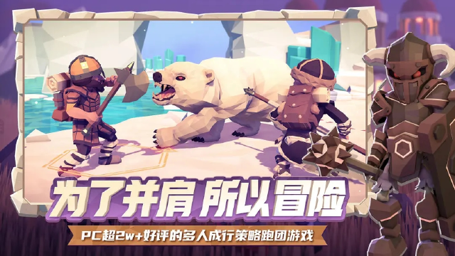 为了吾王被埋葬的寺庙如何解锁 为了吾王被埋葬的寺庙详细攻略图片