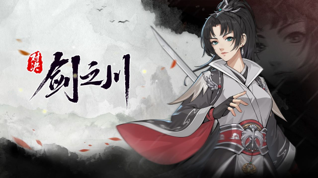 对决剑之川阵容搭配攻略大全 对决剑之川怎么配队图片