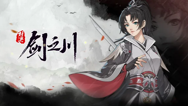 对决剑之川阵容搭配攻略大全 对决剑之川怎么配队图片