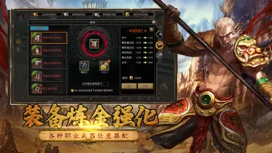 寻梦丝路冰弓箭手攻略大全 寻梦丝路冰弓怎么加点图片