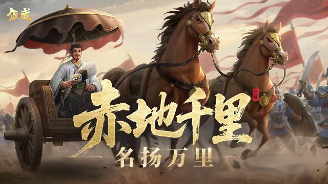 偃武攻略大全最新 偃武新手怎么玩图片