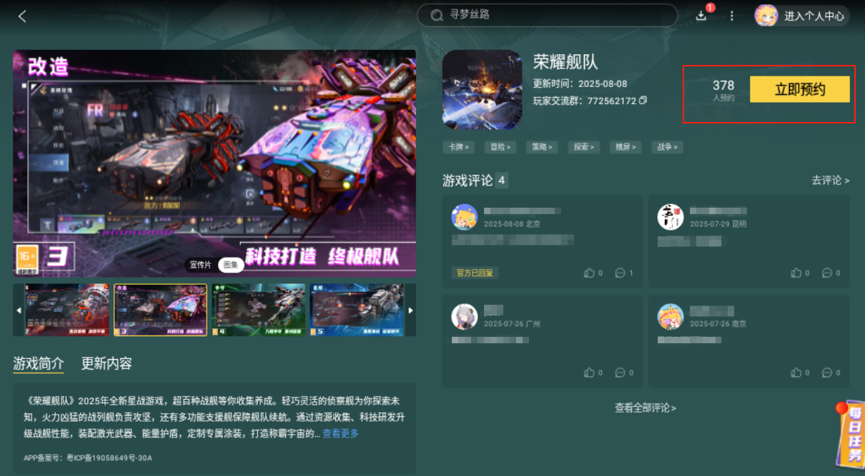 img_1755005006142.png