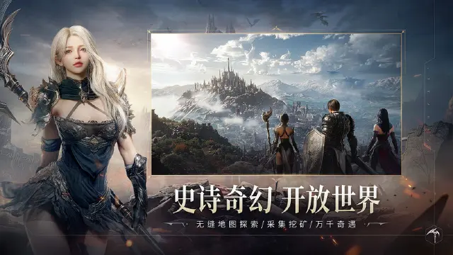 零度曙光镰刀技能推荐 零度曙光镰刀实战技巧图片