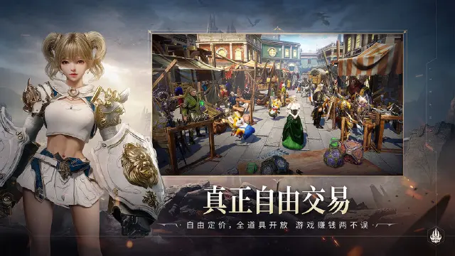 零度曙光哪家的游戏 零度曙光厂商叫什么图片