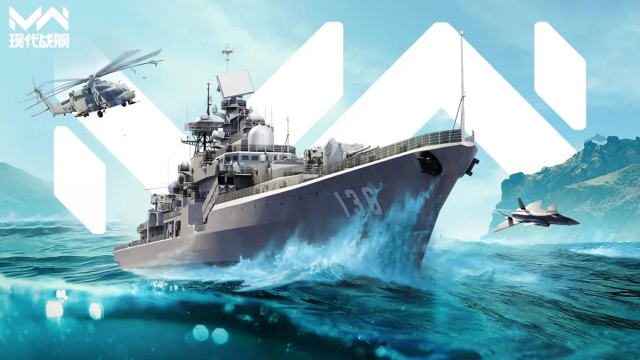 现代战舰游戏下载攻略最新 现代战舰模拟器推荐图片