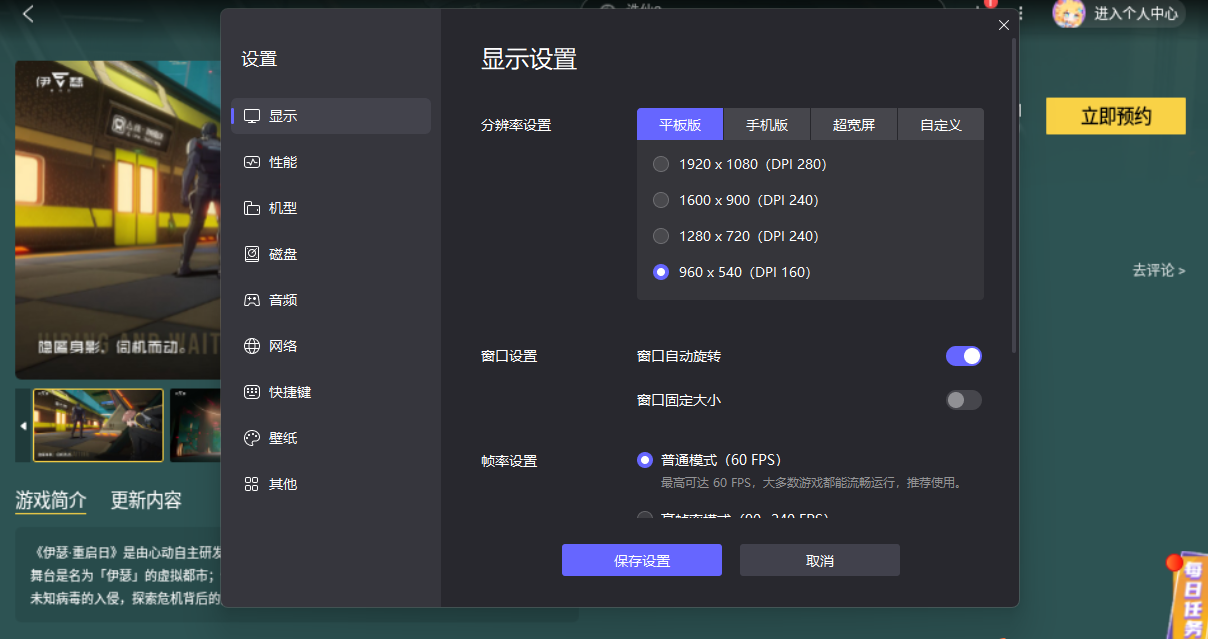 img_1755177161501.png