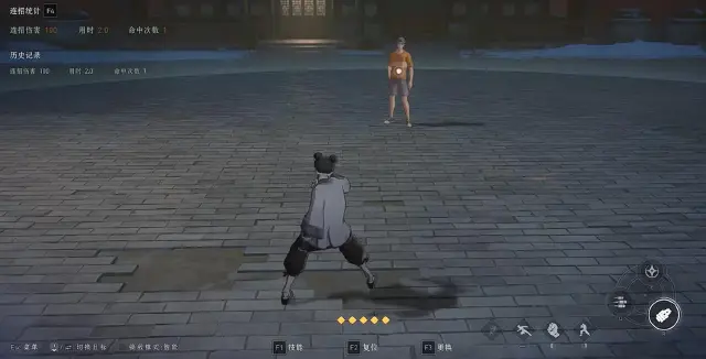 异人之下手游火如花怎么玩 异人之下手游火如花入门攻略图片